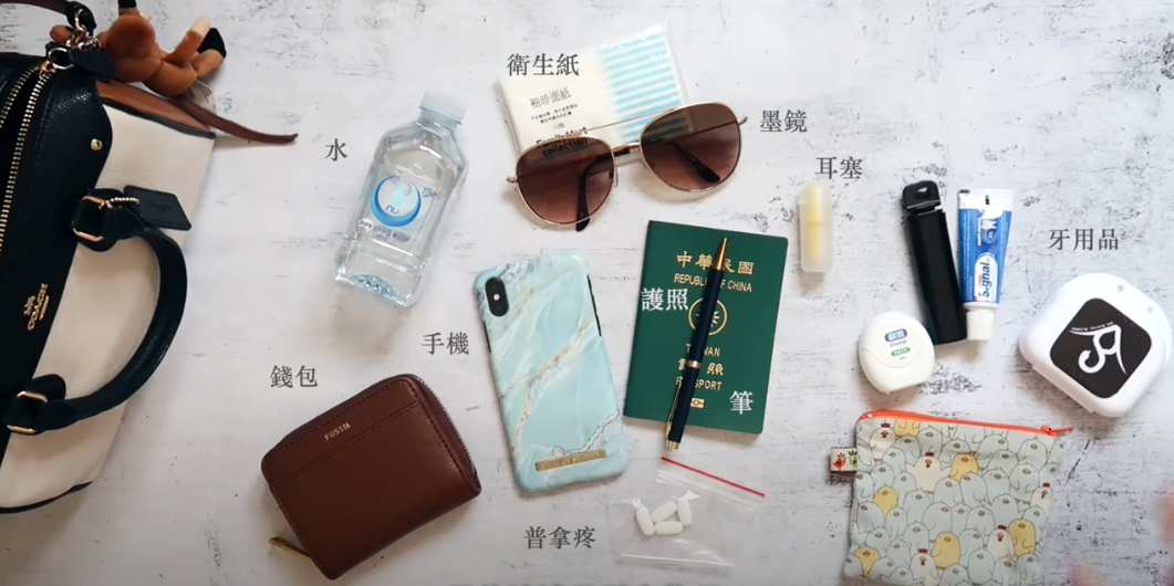 极简博主的“超强打包术”，假期出游5天的行李仅重5.3kg？