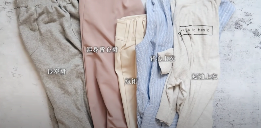 极简博主的“超强打包术”，假期出游5天的行李仅重5.3kg？