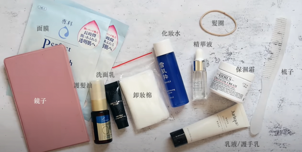 极简博主的“超强打包术”，假期出游5天的行李仅重5.3kg？