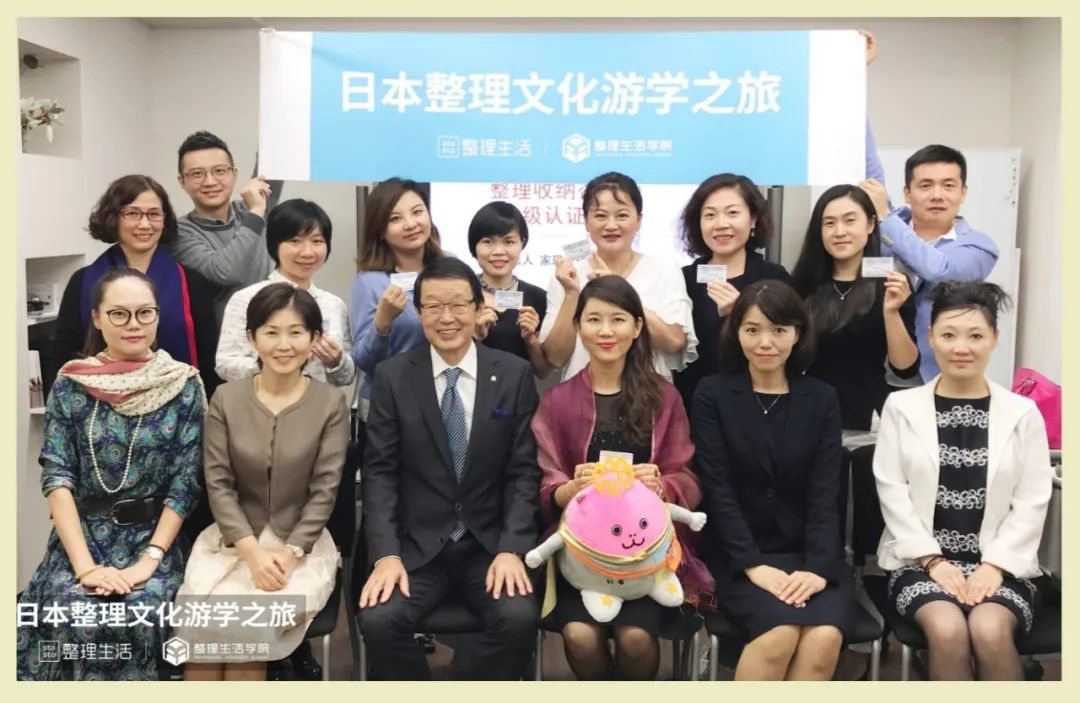 平衡整理，让你找到人生最舒适的状态！