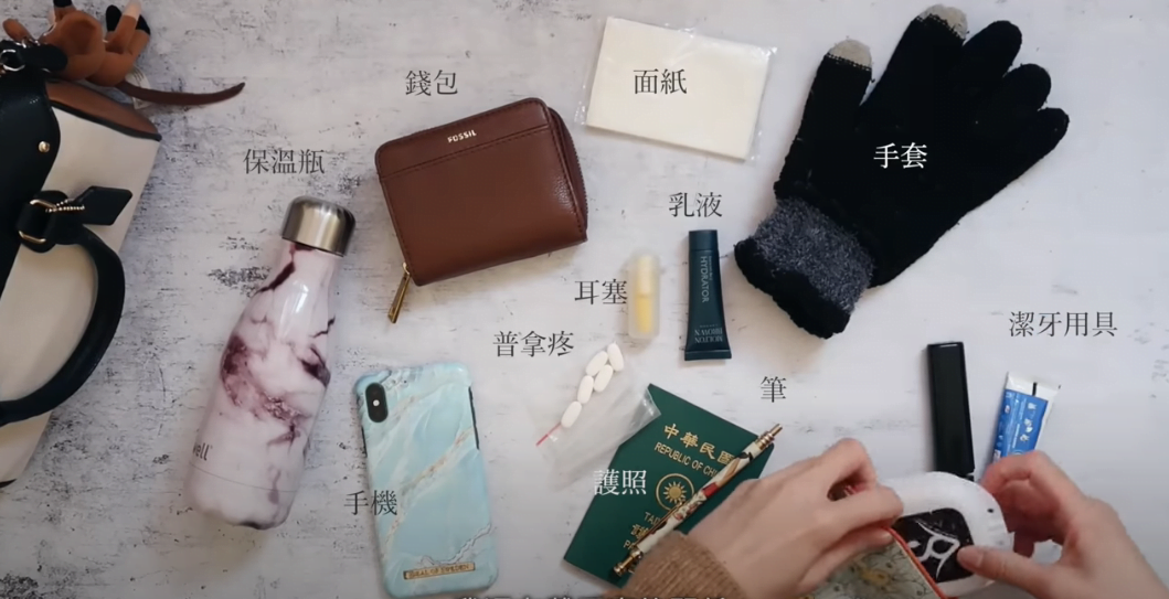 极简博主的“超强打包术”，假期出游5天的行李仅重5.3kg？