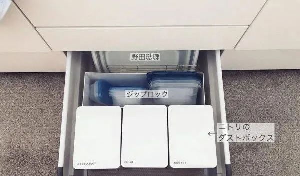 乱糟糟的厨房非常不方便！该从哪方面开始着手收纳呢？