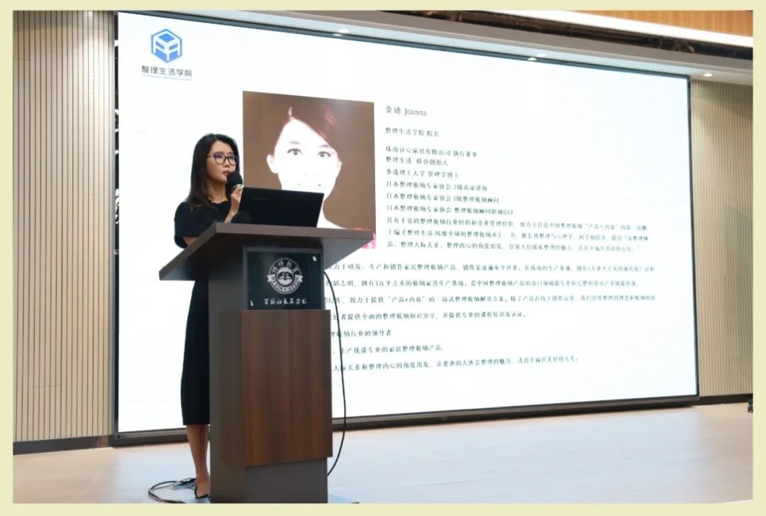 平衡整理，让你找到人生最舒适的状态！