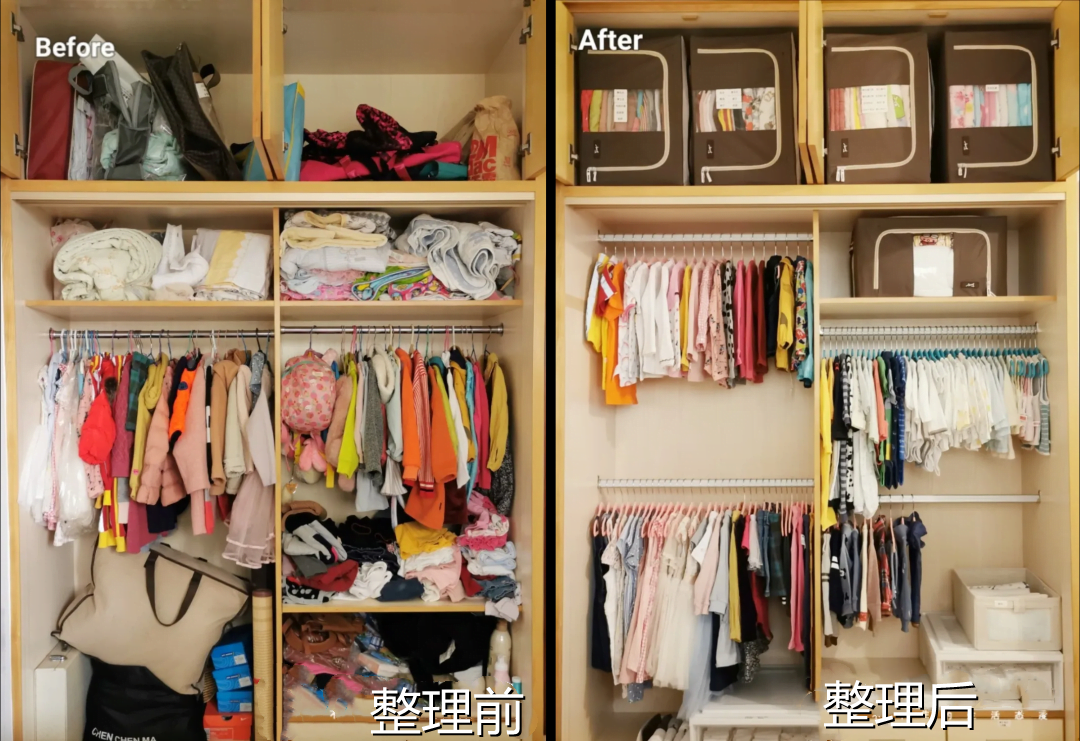 什么是「整理收纳师」？