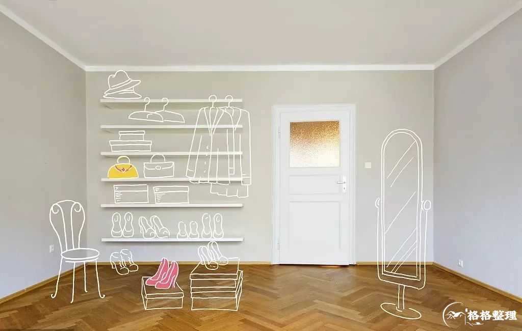 收纳生活,焕新品质,生活不止一种选择 收纳生活,焕新品质,生活不止一种选择