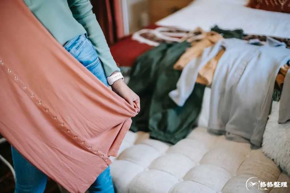 衣橱换季大扫除：速战速决！送上4个扔衣服不会后悔的方法