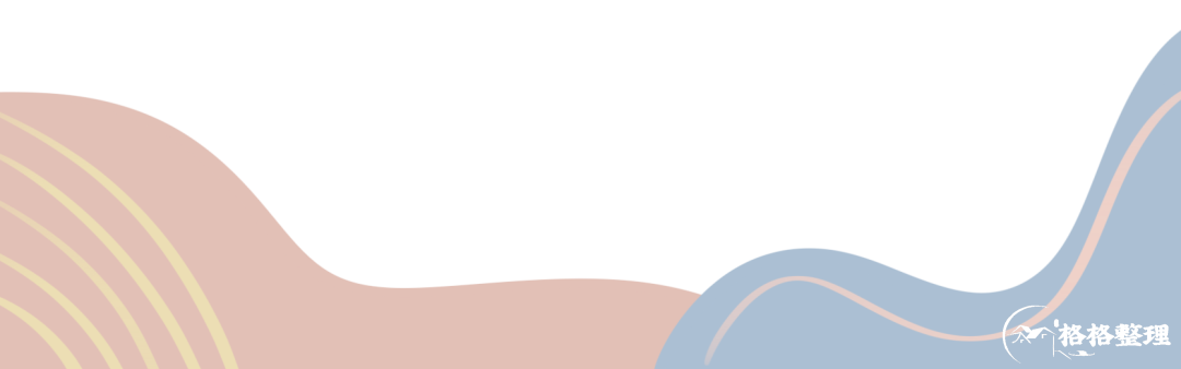 孩子不同年龄段，需要不同的整理收纳！