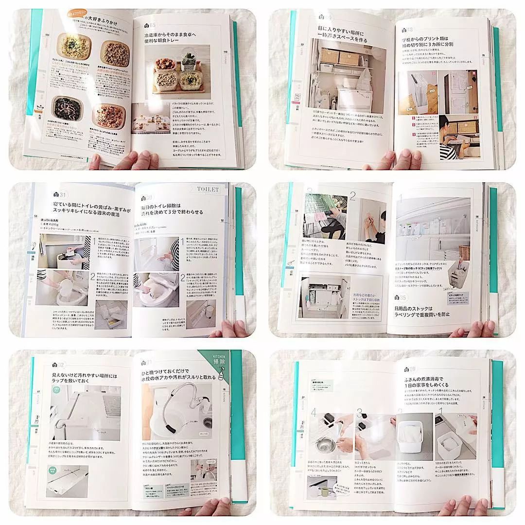 日本主妇带孩子们一起收纳!70㎡小屋秒变大别墅空间! 日本主妇带孩子们一起收纳!70㎡小屋秒变大别墅空间!