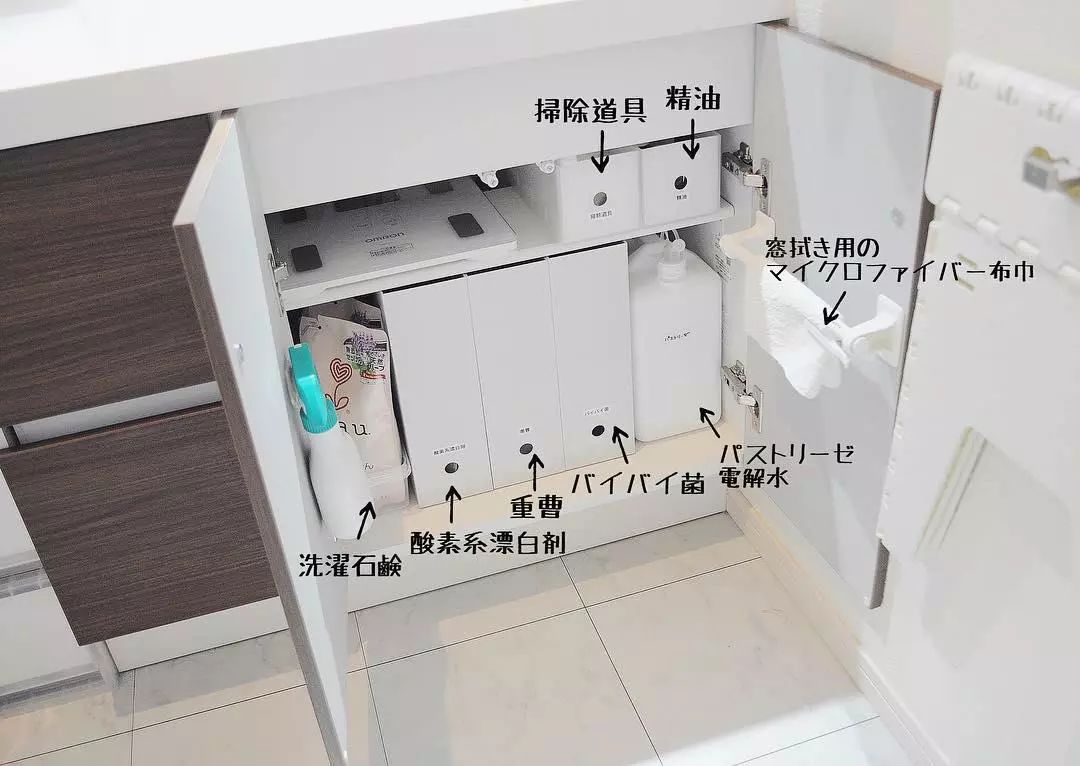 日本主妇带孩子们一起收纳!70㎡小屋秒变大别墅空间! 日本主妇带孩子们一起收纳!70㎡小屋秒变大别墅空间!