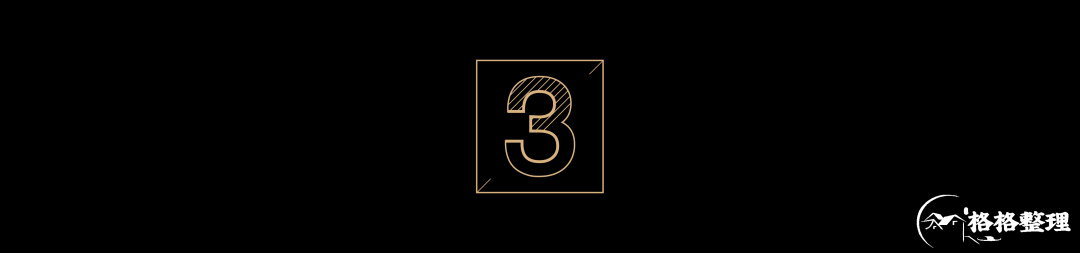 平衡整理：焦虑时代，如何通过家整理好自己？