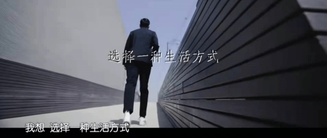 “低欲望生活”的核心是给人生做减法