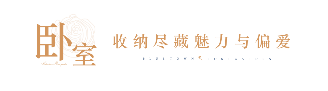 全屋收纳美学,重塑空间秩序 全屋收纳美学,重塑空间秩序