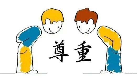 《中国整理师职业道德标准》 《中国整理师职业道德标准》