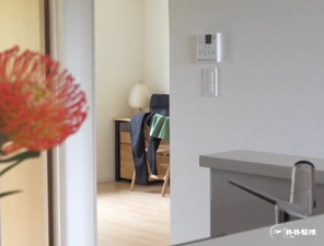 别只会“扔扔扔”!3招帮你消除视觉混乱,轻松打造清爽的家! 别只会“扔扔扔”!3招帮你消除视觉混乱,轻松打造清爽的家!