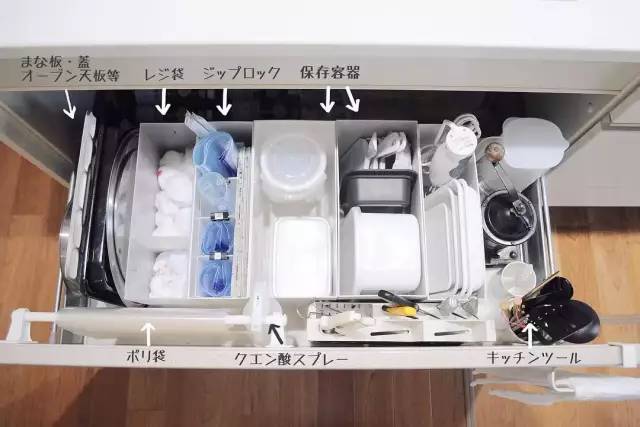 日本主妇带孩子们一起收纳!70㎡小屋秒变大别墅空间! 日本主妇带孩子们一起收纳!70㎡小屋秒变大别墅空间!