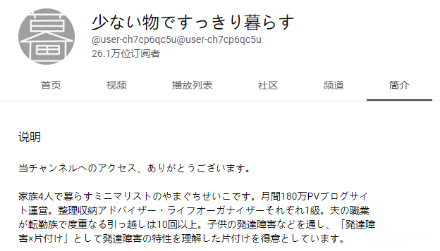 别只会“扔扔扔”!3招帮你消除视觉混乱,轻松打造清爽的家! 别只会“扔扔扔”!3招帮你消除视觉混乱,轻松打造清爽的家!