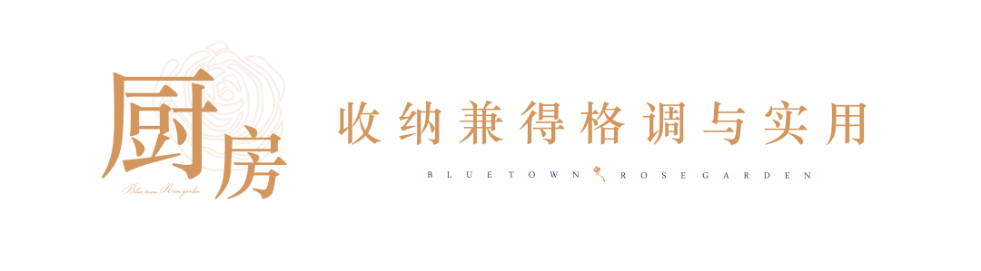 全屋收纳美学,重塑空间秩序 全屋收纳美学,重塑空间秩序